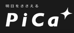 ピカ